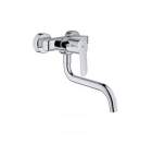 Смеситель для кухни GROHE Eurostyle Cosmopolitan 33982002